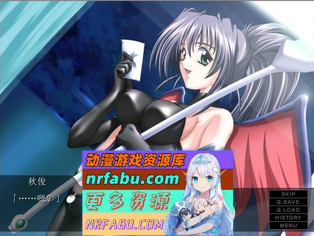 图片[4]-[PC/拔作ADV/汉化]姐姐☆怀孕混合～姐姐与死神姐姐的一周～AI汉化版+全CG存档[新汉化][ 160M ]