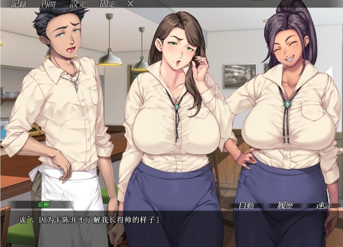 图片[18]-[ORCSOFT社]38部精品双端汉化游戏大合集