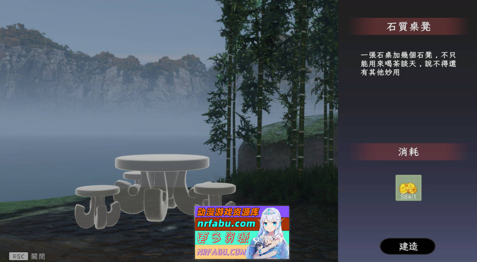 图片[9]-[PC/3D互动SLG/中文/动态]极品采花郎V1.2.2 官方中文步兵版[更新][6G]