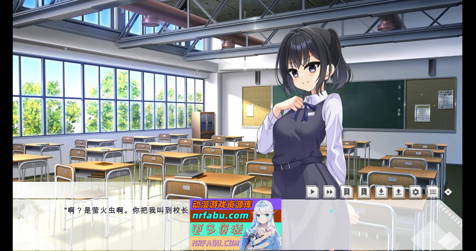 图片[3]-[PC/ADV/汉化]劳伦行～新教师劳务伦理行为综合审查～机翻汉化版+存档[新作][2.7G]