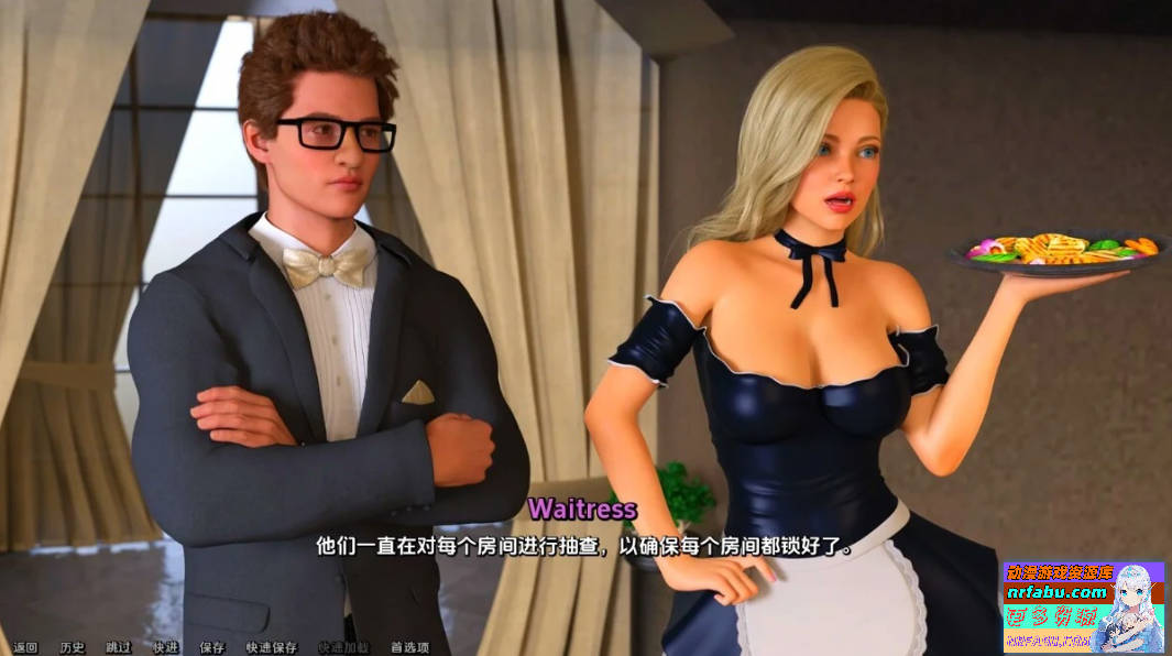 图片[4]-窃心者 Thief of Hearts V0.0.3 双端汉化步兵版