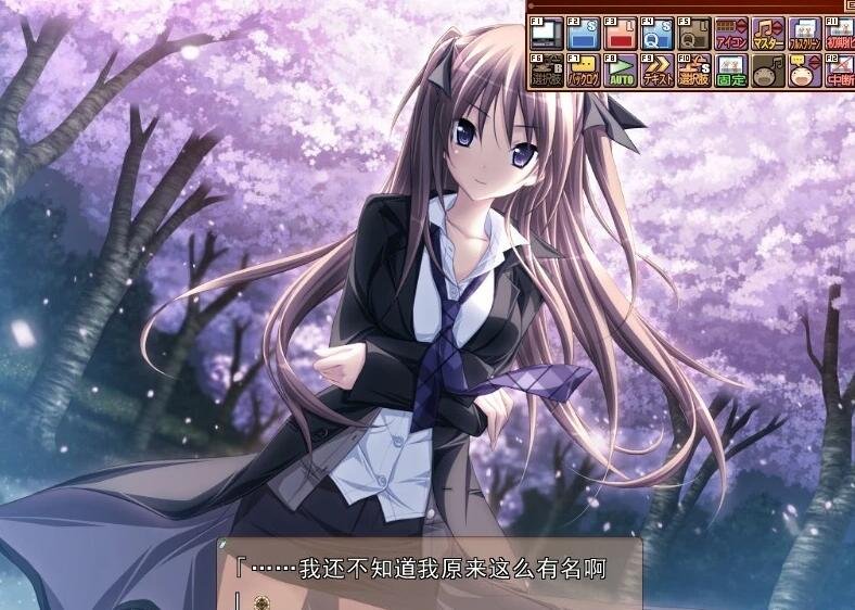图片[3]-未来乡愁 精翻汉化版+攻略+存档