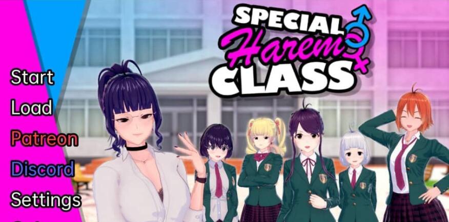 特殊后宫职业 特别后宫职业 Special Harem Class v0.3.0 PC+安卓汉化版