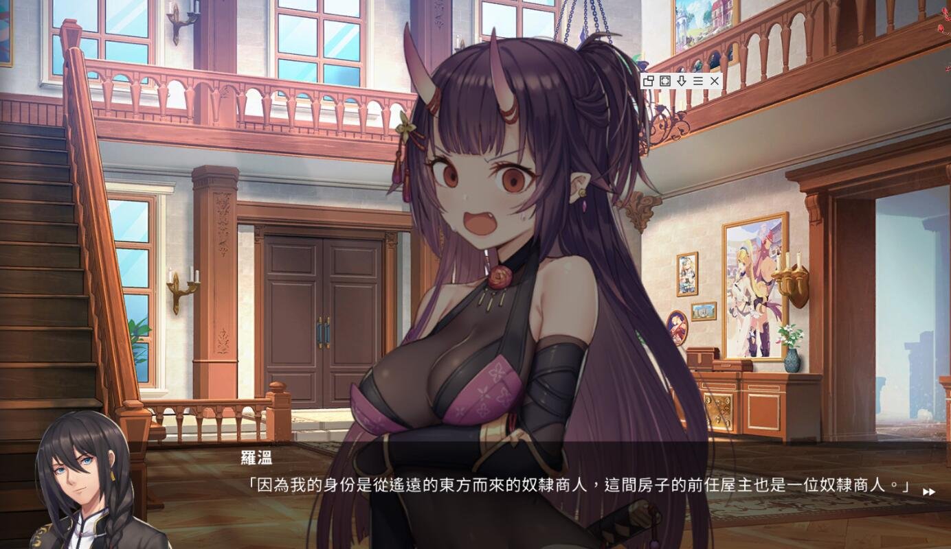 图片[3]-赫雷斯的角斗场1+2 STEAM官方中文版