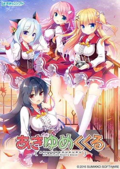 激情展示 ：Lusty Verse Passionon Display-v1.0 PC+安卓汉化版-GKACG