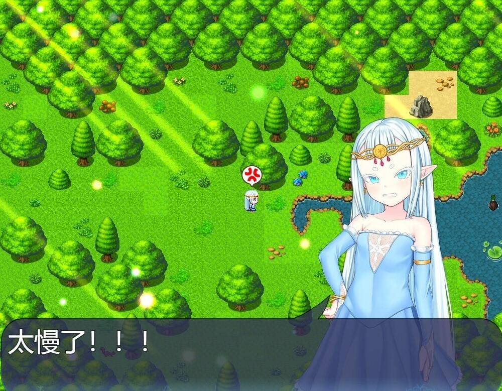 图片[3]-新虚空破碎 旧虚无撕裂Ethereal Sunder V0.61 精翻汉化版