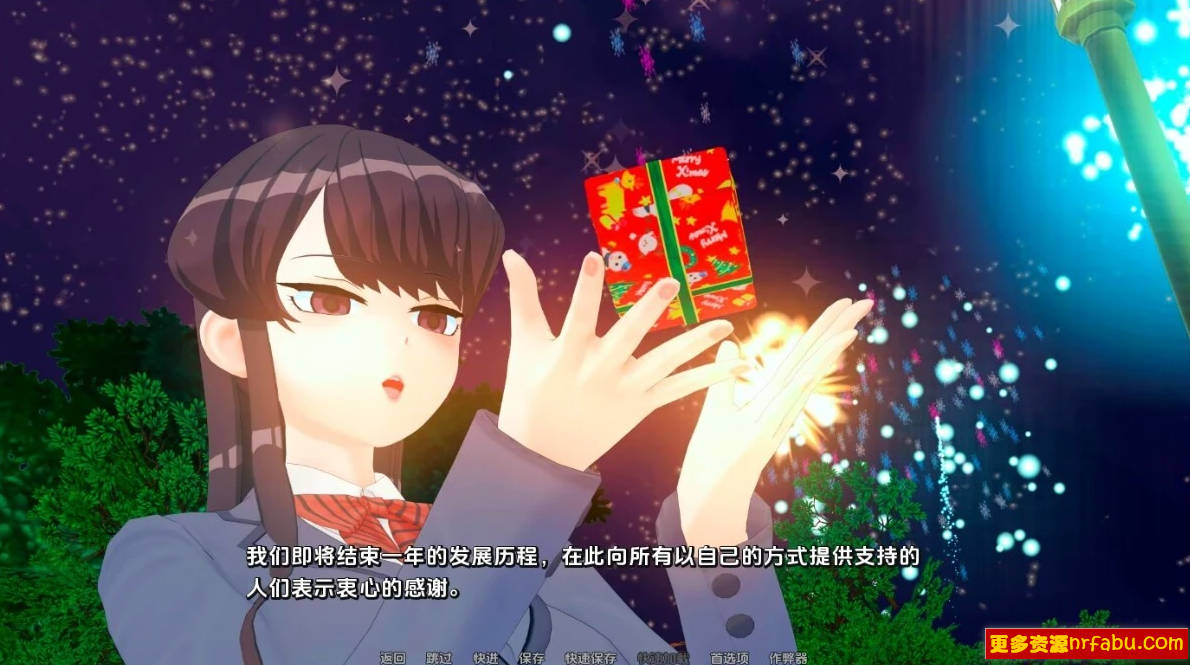 图片[6]-综漫异世界技院 Isekai Brothel V0.42 双端汉化版