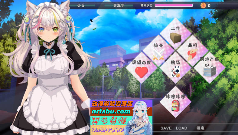图片[3]-NTR猫~化身女仆的超色情报恩 机翻汉化版[2.9G]