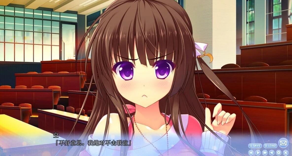 图片[4]-与你心相连！PURExCONNECT 精翻汉化版+CG+去衣补丁