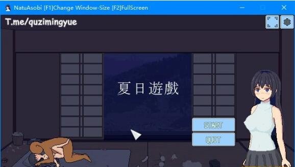 夏日游戏-なつあそび BOKIBOKI官方中文版-GKACG