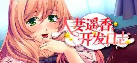 银档的幻想Vulgar Reverie [v0.01]-GKACG