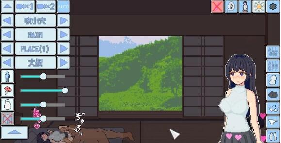 图片[5]-夏日游戏-なつあそび BOKIBOKI官方中文版