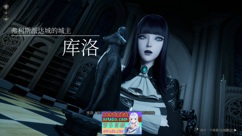 图片[2]-[PC/3D大作/中文/动态]魔女的侵袭：库洛的房间V0.4.1 官方中文步兵版[更新][2.7G]