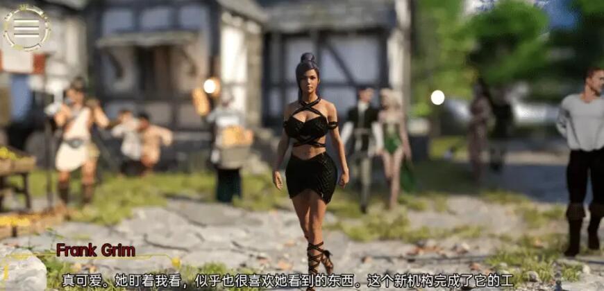 图片[4]-杂交 混合体 阿佛洛狄忒 Hybridia v0.2.12 PC+安卓汉化版
