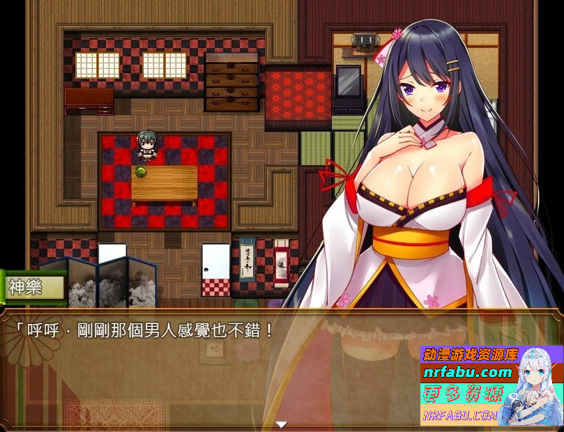 图片[3]-绝顶神乐～忍耐之后等待着的极致快乐 精翻汉化版
