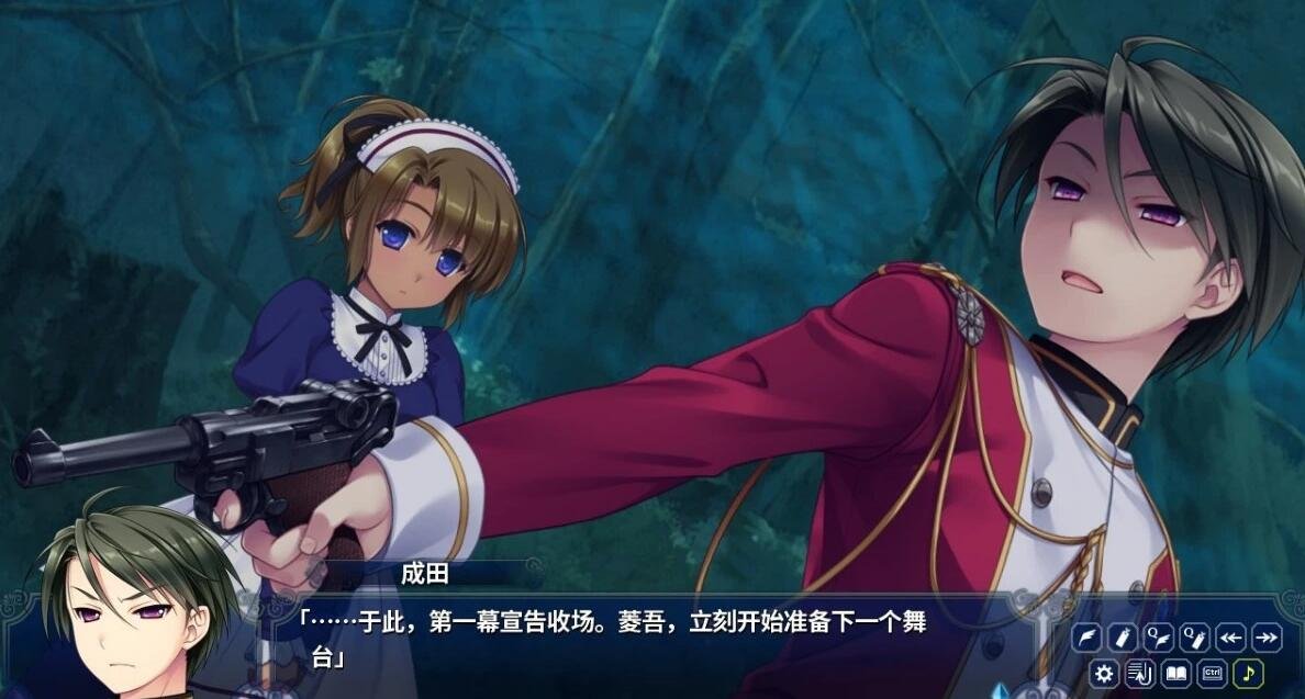 图片[3]-淑女同萌 1+2 新师! 双端Steam官中版