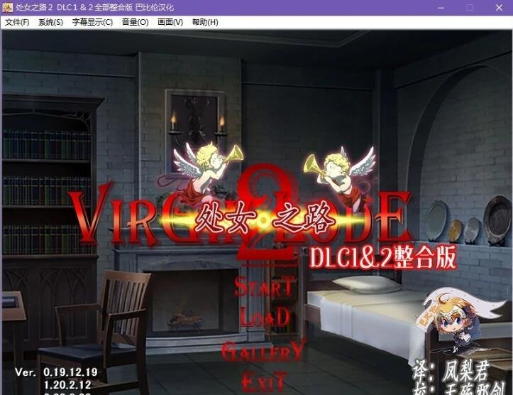 水滴的声音入毒 精翻汉化重制版-GKACG