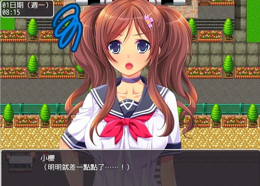 图片[2]-物质女孩 Material Girl STEAM官方中文版