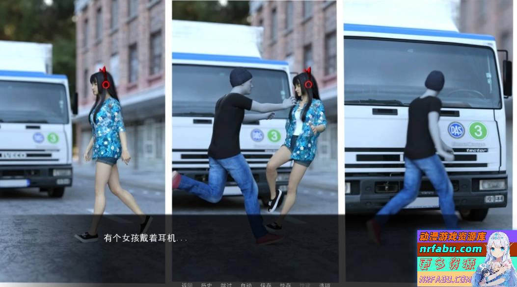 图片[3]-女神的最佳交易 V3.60 双端汉化步兵版