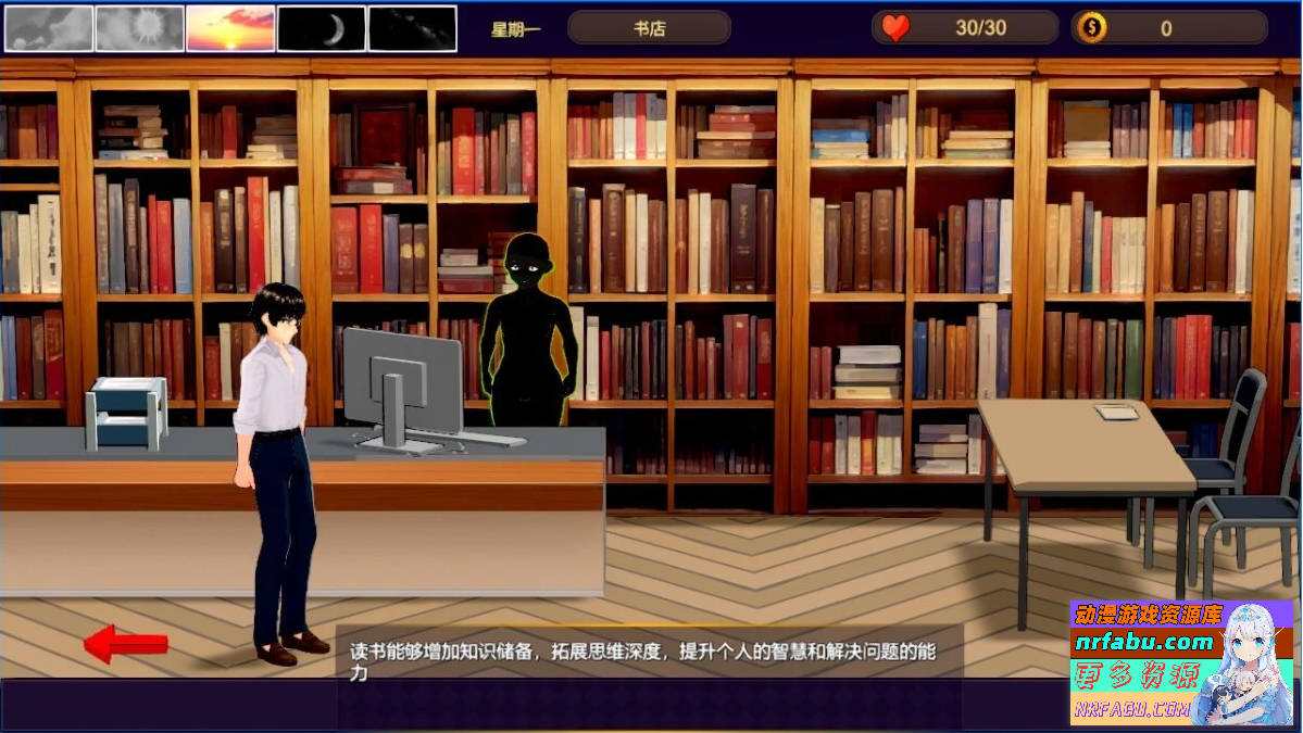 图片[6]-NTR-可爱的学生们 V1.11 DL官方中文版