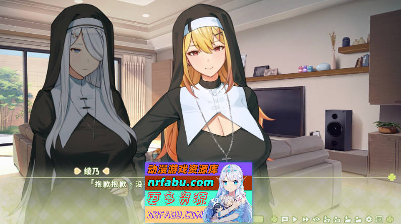 图片[6]-[PC/养成互动SLG/中文/动态]夏色四叶草V1.11 官方中文步兵版+全CG存档[更新][6G]