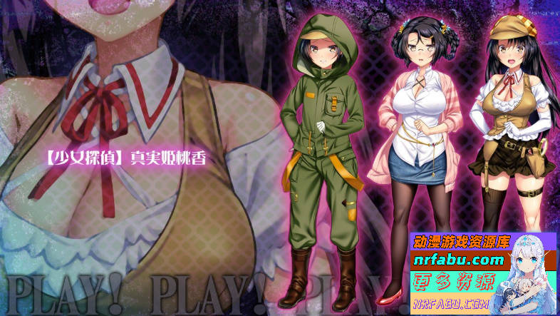 图片[7]-[PC/SLG+ADV/日文/动态]强推！强推！强推！桃源乡GO！豪华版+限定DL版+存档+全CG包+卡顿修复补丁[4.2G]