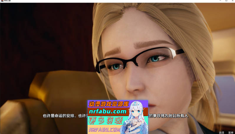 图片[4]-[SD/欧美SLG/汉化]罪恶的夏天：禁忌之爱的故事Ch.2.6 AI汉化版[PC+安卓][3.5G]