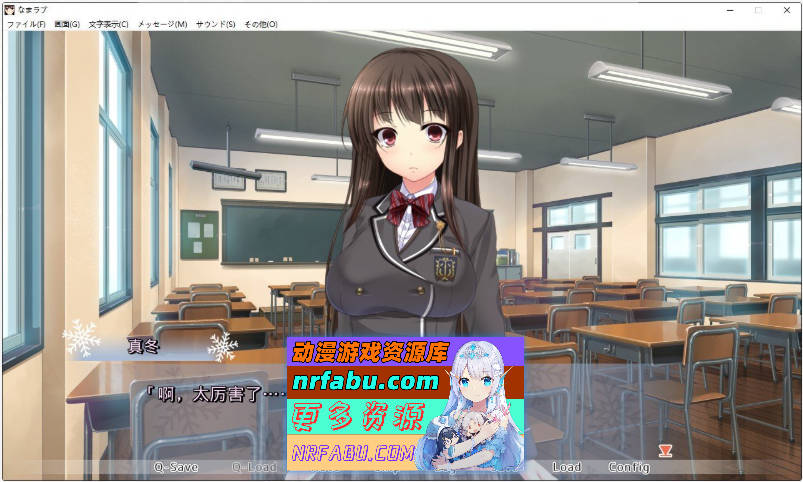 图片[4]-[PC/拔作ADV/汉化]生恋 AI汉化版+全CG存档[新汉化][3.3G]