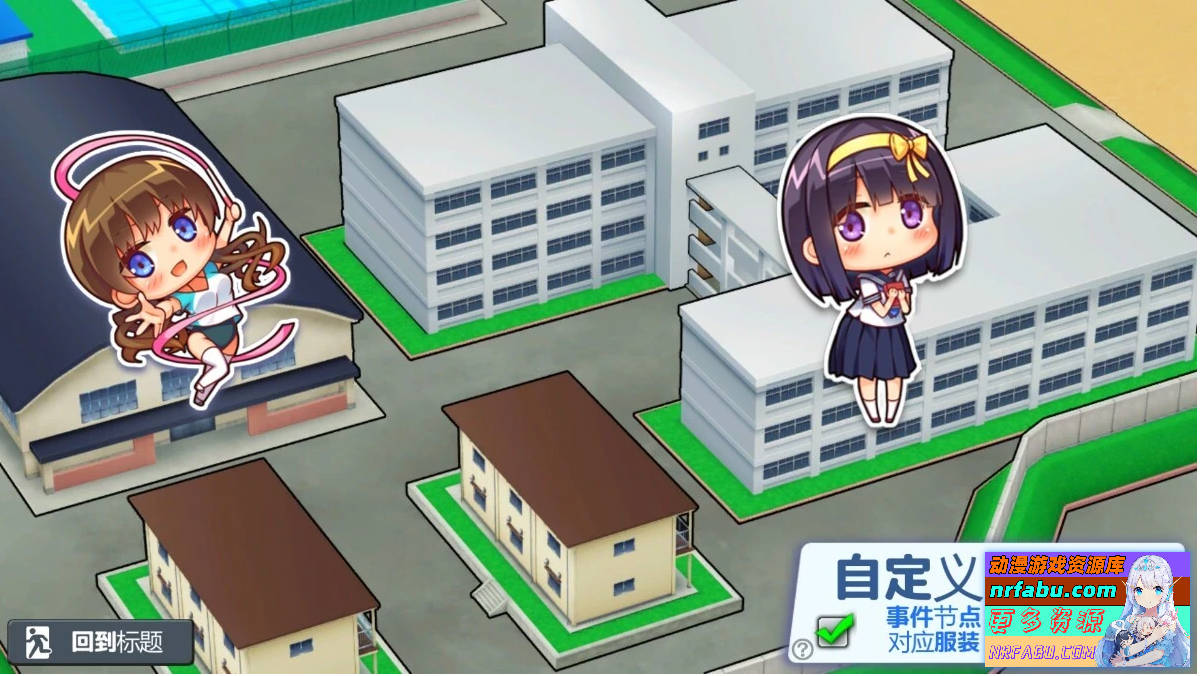 图片[4]-夏日之吻 夏のサカり V1.01 精翻汉化版+存档+工具