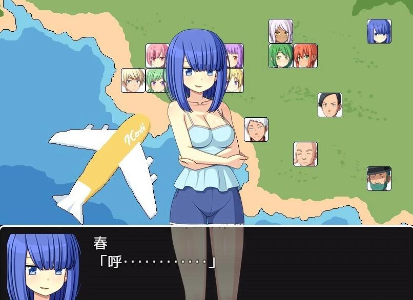图片[5]-与僵尸娘在荒岛生存1+2 ぞんびっ娘アイランド2云翻汉化版