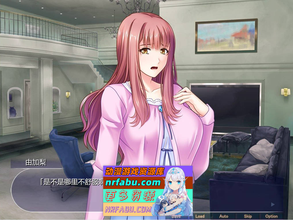 图片[2]-[PC/拔作ADV/汉化]巨乳人妻姐妹是中出肉便器 ～侄子的年轻巨根让她们立即沉沦，用雌性愉悦沉沦和索求怀孕～AI汉化版+全CG存档[新汉化][530M]