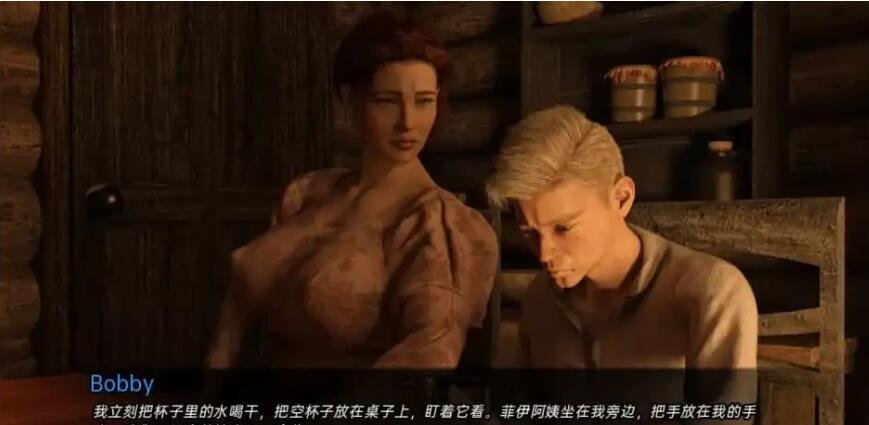 图片[2]-在草原上 On the Prairie v0.7 PC+安卓汉化版