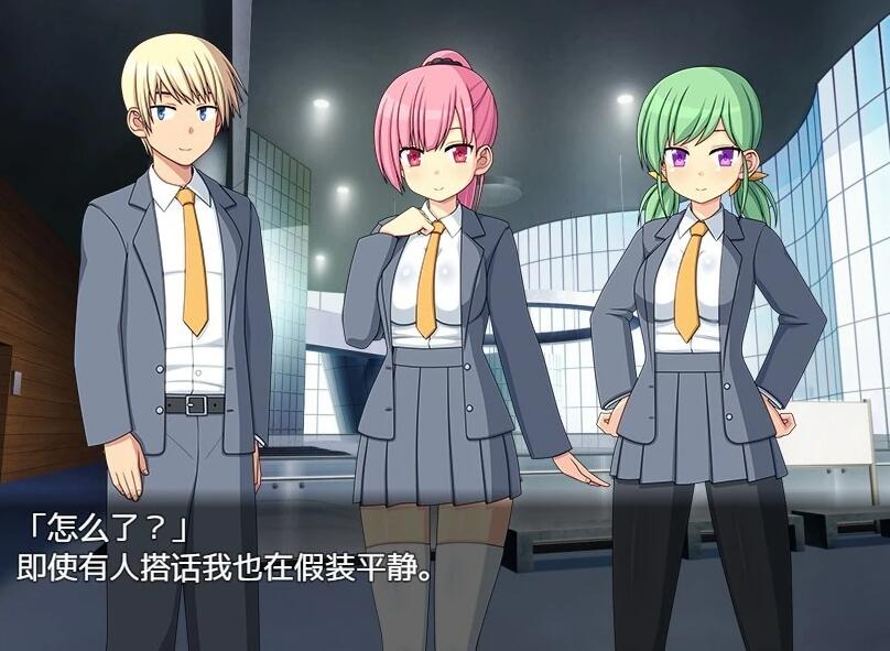 图片[3]-与僵尸娘在荒岛生存1+2 ぞんびっ娘アイランド2云翻汉化版