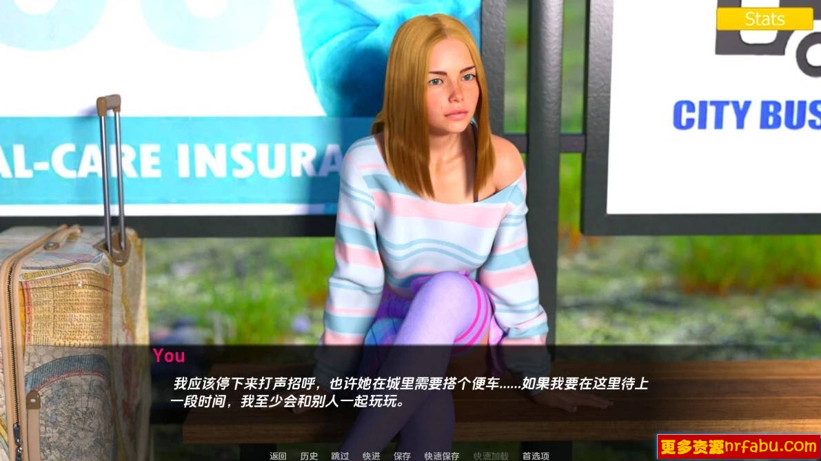 图片[2]-爱情小说-左右逢源 Erotica 双端汉化完结版