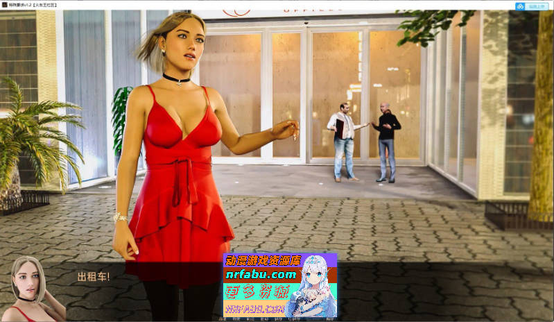 图片[6]-[PC/欧美SLG/汉化/动态]特殊要求v2.5 AI汉化版[6G]