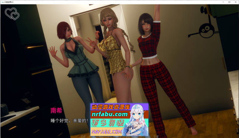 图片[12]-[PC/亚洲风SLG/汉化/动态]永恒世界 Eternum 0.8.0 AI汉化版[12月更新][9.4G]