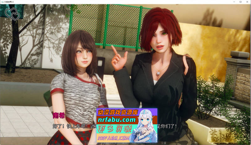 图片[5]-[PC/亚洲风SLG/汉化/动态]永恒世界 Eternum 0.8.0 AI汉化版[12月更新][9.4G]