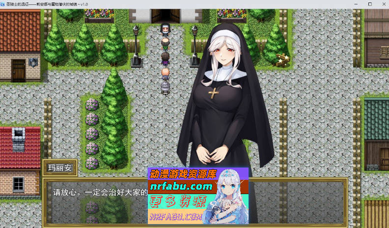 图片[4]-圣骑士的远征～莉安娜与魔物潜伏的城镇～V1.02 STEAM官方中文版+存档[新官中][710M]