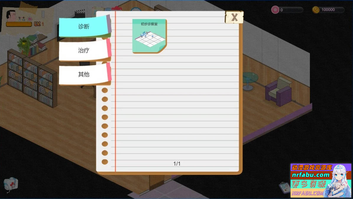 图片[6]-黑山综合医院 Bmhospital V1.2 STEAM官方中文版+DLC