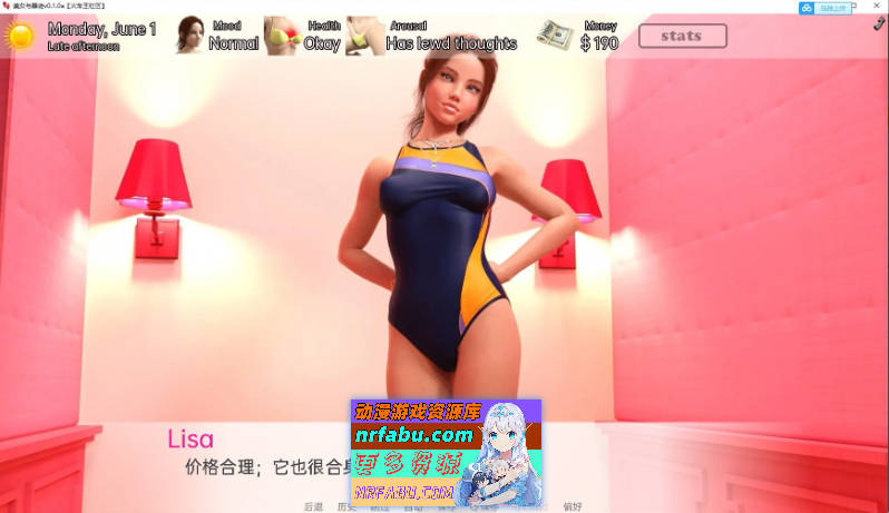 图片[9]-[PC/欧美SLG/汉化/动态]美女和暴徒V0.4.0c AI汉化版[5.3G]