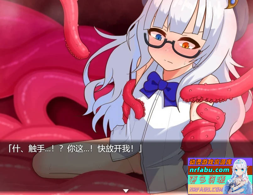 阿尼玛和榨精洞窟 AI汉化版+存档-GKACG