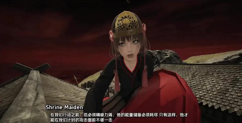 图片[2]-巫师的悖论 Sorcerers Paradox-Ch.3.1 PC+安卓汉化版