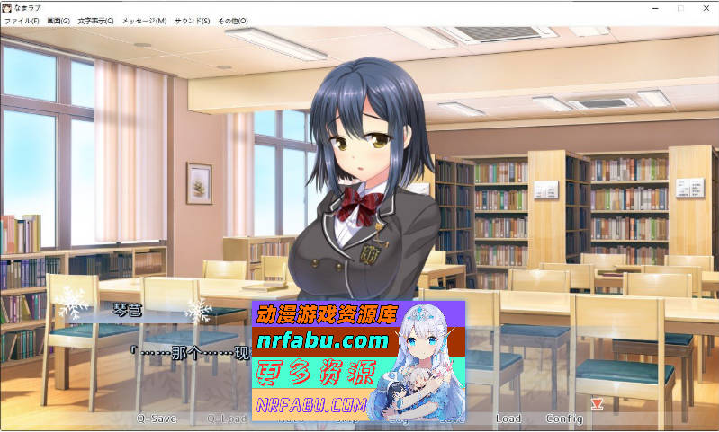 图片[7]-[PC/拔作ADV/汉化]生恋 AI汉化版+全CG存档[新汉化][3.3G]