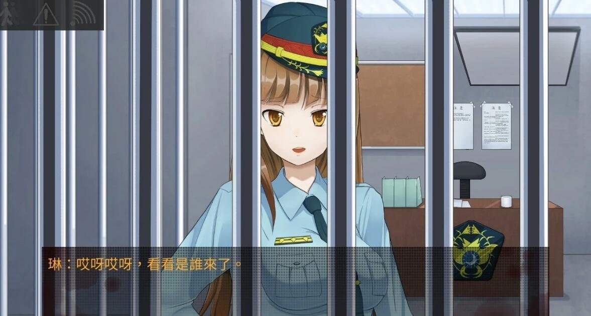 图片[2]-Cell Of Criminal/罪人之笼 Ver 2.38 官方繁中无码版