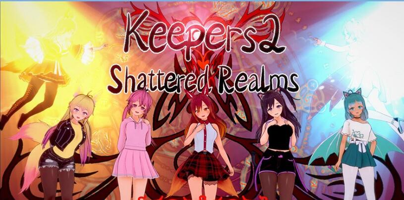 守护者2：破碎的领域 Keepers 2 : Shattered Realms v.0.2.2 Ch.2 汉化版