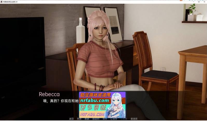图片[10]-[PC/国风SLG/汉化/]恢复她的职业生涯v0.31 AI汉化版[4.2G]