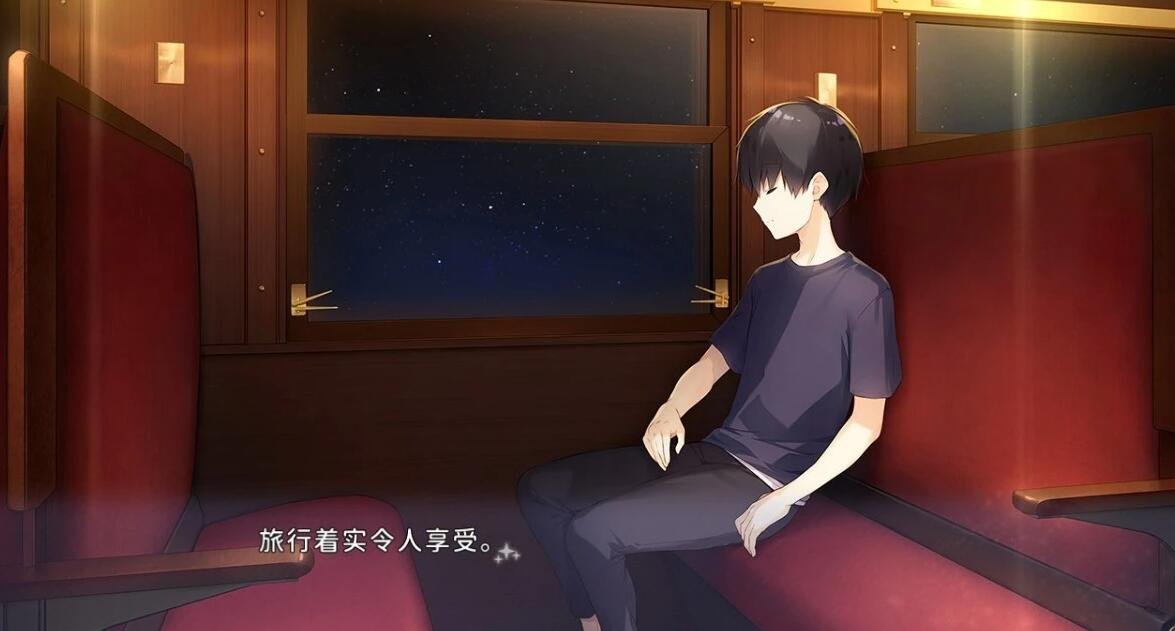 图片[2]-星空列车与白的旅行 官方中文硬盘版