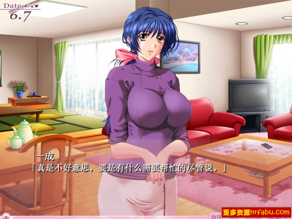 图片[5]-与你一同去见樱花～姐妹妻～ AI汉化版