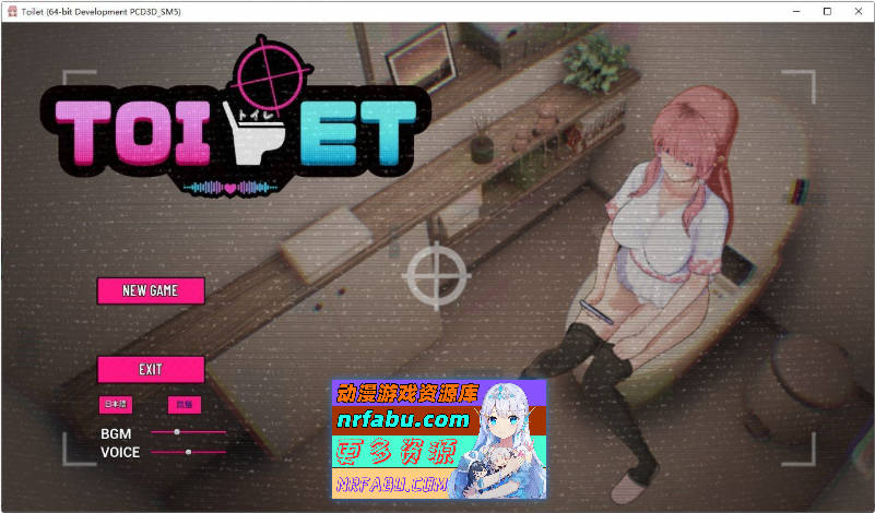 [PC/盗摄SLG/中文/动态]Toilet 官方中文版[新作][  1.7G ]-GKACG