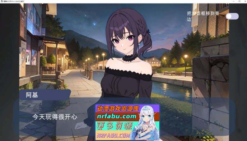 图片[2]-[PC/调教SLG/汉化]沦为变态玩具的她在呼喊我的名字时逐渐崩溃 机翻汉化版[新作][900M]